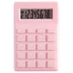 thumbnail image 1 of Calculadora Científica de Escritorio Financiera para estudiantes Xihbxyly, 1 of 5