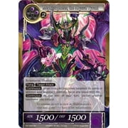 Force of Will Mephistopheles the Abyssal Tyrant TAT-083 SR