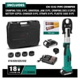 thumbnail image 2 of High Power Hydraulic Mini Battery Powered Pipe Crimping Tool Li-ion Rechargeable Tool Stainless Steel Pipe Crimper ,Durable Material, 2 of 7