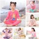 thumbnail image 2 of 1-15Y Conjunto Niños Bebé Baju Tidur Pijama Pijama Lenggan Panjang Manga Largazhangyuxiang04+110cm/4-5Y zhangyuxiang unisex, 2 of 2