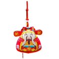 thumbnail image 1 of Chinese Style Sachet Pendant for Decoration 1Pcs Red Design, 1 of 3