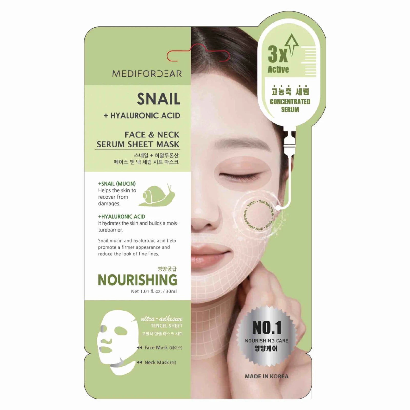 10pc Set MEDI FOR DEAR Snail and Hyaluronic Acid Face and Neck Mask | Korean Beauty Sheet Mask | Hydrating & Repairing