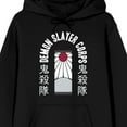 thumbnail image 2 of Demon Slayer Corps Tanjiro Earring Long Sleeve Black Adult Hooded Sweatshirt-Medium, 2 of 5