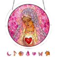 thumbnail image 2 of Tong Summer Acrylic Puzzle Window 20cm (7.4 Inches) Perfect As A Summer Window And Home Décor. Product Features:, 2 of 5