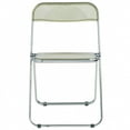 thumbnail image 3 of LeisureMod Lawrence Modern Acrylic Folding Chair With Metal Frame Set of 2 in Amber, 3 of 10