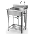 thumbnail image 2 of EDTara Lavabo Utilitaire Autoportant en Acier Inoxydable, avec Bol Simple Spacieux, Tablette de Rangement sous le Lavabo, Plateau d'Égouttement et Robinet d'Eau Chaude/froide, Convient au Garage, au Restaurant Ou à la Buanderie, 2 of 7