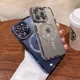 thumbnail image 3 of Suitable For iPhone 15 Pro Magnetic Rhinestone Phone Case, 3 of 3