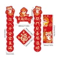 thumbnail image 3 of CIYISON 2025 New Year Decoration 3D Spring Festival Antithetical Couplets Door Sticker, 3 of 8