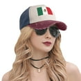 thumbnail image 6 of Men Women Mexican Flag Distressed Twill Cotton Baseball Cap Vintage Adjustable Dad Hat, 6 of 7