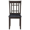 thumbnail image 3 of DUOSONG Lattice Back Dining Chairs, Brown Faux Leather (Set of 2), 3 of 13