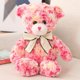 thumbnail image 4 of Muñeco de peluche de oso americano colorido para niños y niñas, muñeco de felpa suave de alta calidad, regalo de cumpleaños, amantes de San Valentín, 4 of 4