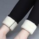 thumbnail image 3 of Leggings con forro polar, talle alto, cálidos, cómodos, de invierno, ajustados, de longitud completa, para mujeres y niñas, 3 of 4
