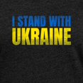 thumbnail image 3 of CafePress - Support Ukraine I Stand With Ukraine T Shirt - Womens Football Shirt, 3 of 4
