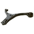 thumbnail image 4 of Mevotech GS90118 Suspension Control Arm Fits select: 2006-2011 HYUNDAI ACCENT, 2006-2011 KIA RIO, 4 of 4