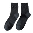 thumbnail image 3 of opolski 1 Pair Men Socks Mid-tube No Odor Solid Color High Elasticity Anti-slip Breathable Soft Warm Sweat-absorption Anti-shrink Sports Cotton Socks Navy Blue, 3 of 8