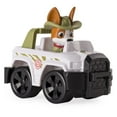 thumbnail image 1 of PAW Patrol Rescue Racers Tracker Jungle Pup Toy Vehicle, 1 of 3