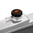 thumbnail image 4 of Mishimoto MMRAD-RHD-R33 Performance Aluminum Radiator Compatible With Nissan Skyline R33 1995-1998, 4 of 10