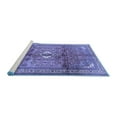 thumbnail image 2 of Ahgly Company Machine Washable Indoor Rectangle Persian Blue Traditional Area Rugs, 8' x 12', 2 of 4