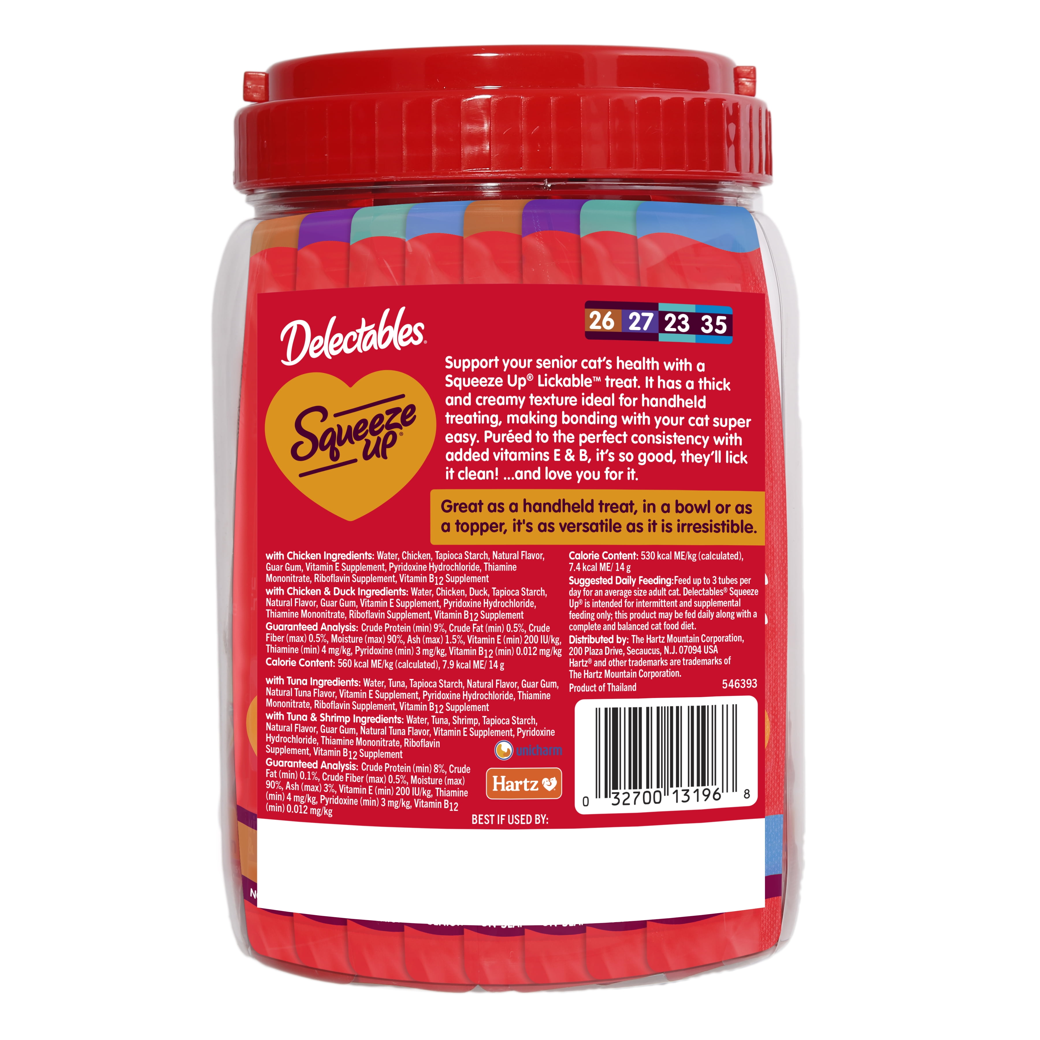 Hartz Delectables Squeeze Up Senior 10+ Variety Pack Lickable Cat Treats, 0.5-oz tube, 48 Count