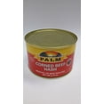 thumbnail image 1 of Hash de boeuf salé, 1 of 3
