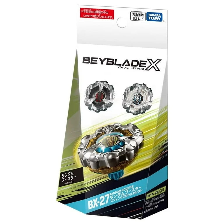 ビーデル Takara Tomy Beyblade X BX-27 03 Booster Sphinx Cowl 5-60O