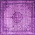thumbnail image 1 of Ahgly Company Indoor Square Medallion Purple Traditional Area Rugs, 7' Square, 1 of 4