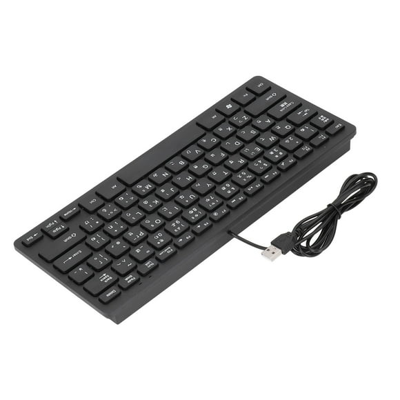 Japanese or Cangjie Keyboard, USB Wired Keyboard, Ultra Thin 78 Keys Compact Keyboard, for PC, Computer, Desktop, QWERTY Layout