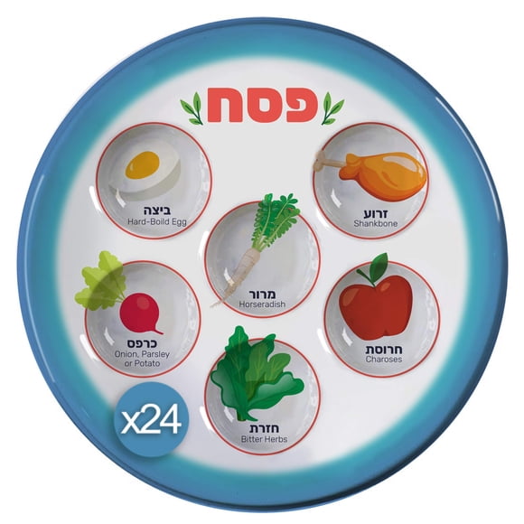 The Kosher Cook Disposable Passover Seder Plate - Pack of 24 (10") - Heavy Duty Plastic, Pictures of Each Item - For Kids, Adults and Communal Seders - Pesach Seder and Kitchen Accessories