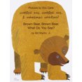 thumbnail image 1 of Brown Bear, Brown Bear, What Do You See? In Tamil and English, 1 of 1