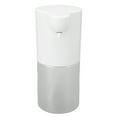 thumbnail image 2 of Automatic Soap Dispenser,Automatic Soap Dispenser Rechargeable Soap Dispenser Automatic Hand Soap Dispenser Smooth Operation, 2 of 7