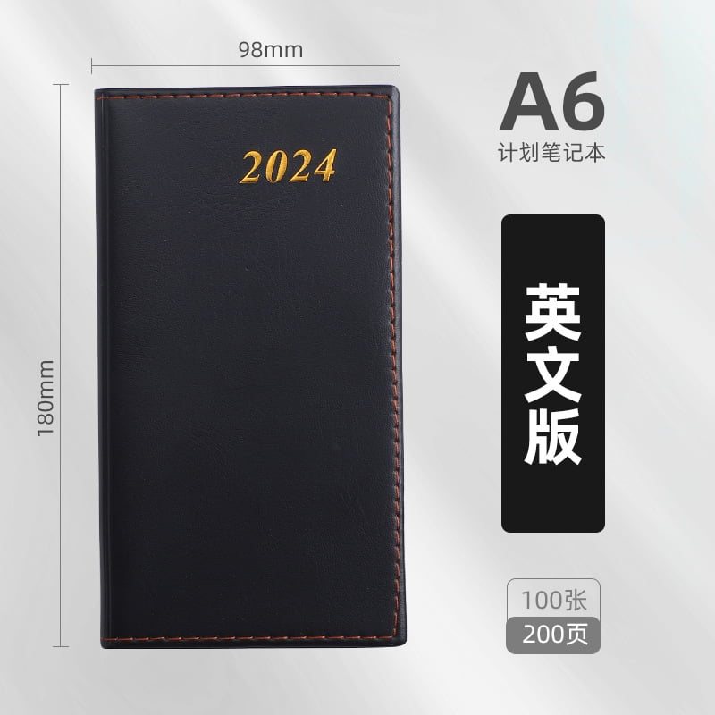 Efficient Planner Date Planner To Do List Notepad Schedule Plan Pad