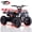 RED, variant on 500W Electric Off-Road Four Wheeler,Sunderwell 12Ah Battery Adjustable Speed All Terrain Ride-On Vehicle,Electric 4 Wheel with Shock Absorbers & Off-Road Tires,