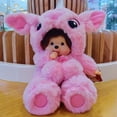 thumbnail image 1 of Monchi Poupée en Peluche Rose 20cm, 1 of 1