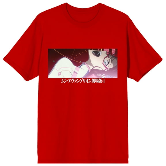 Neon Genesis Evangelion Mari Illustrious Makinami Men's Red T-shirt-Medium
