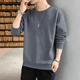 thumbnail image 3 of Sudadera unisex de cuello redondo para parejas, camiseta fina de manga larga para negocios para hombres y mujeres, ropa de calle informal para otoño/invierno, 3 of 5