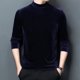 thumbnail image 1 of Mens Velvet Half Turtleneck Pullover Long Sleeve Jumper Blouse Tops Slim T-Shirt, 1 of 8