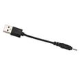 thumbnail image 4 of 15cm USB charging cable for stylus, compatible with BOSTO, UGEE and Huion graphics tablets., 4 of 4