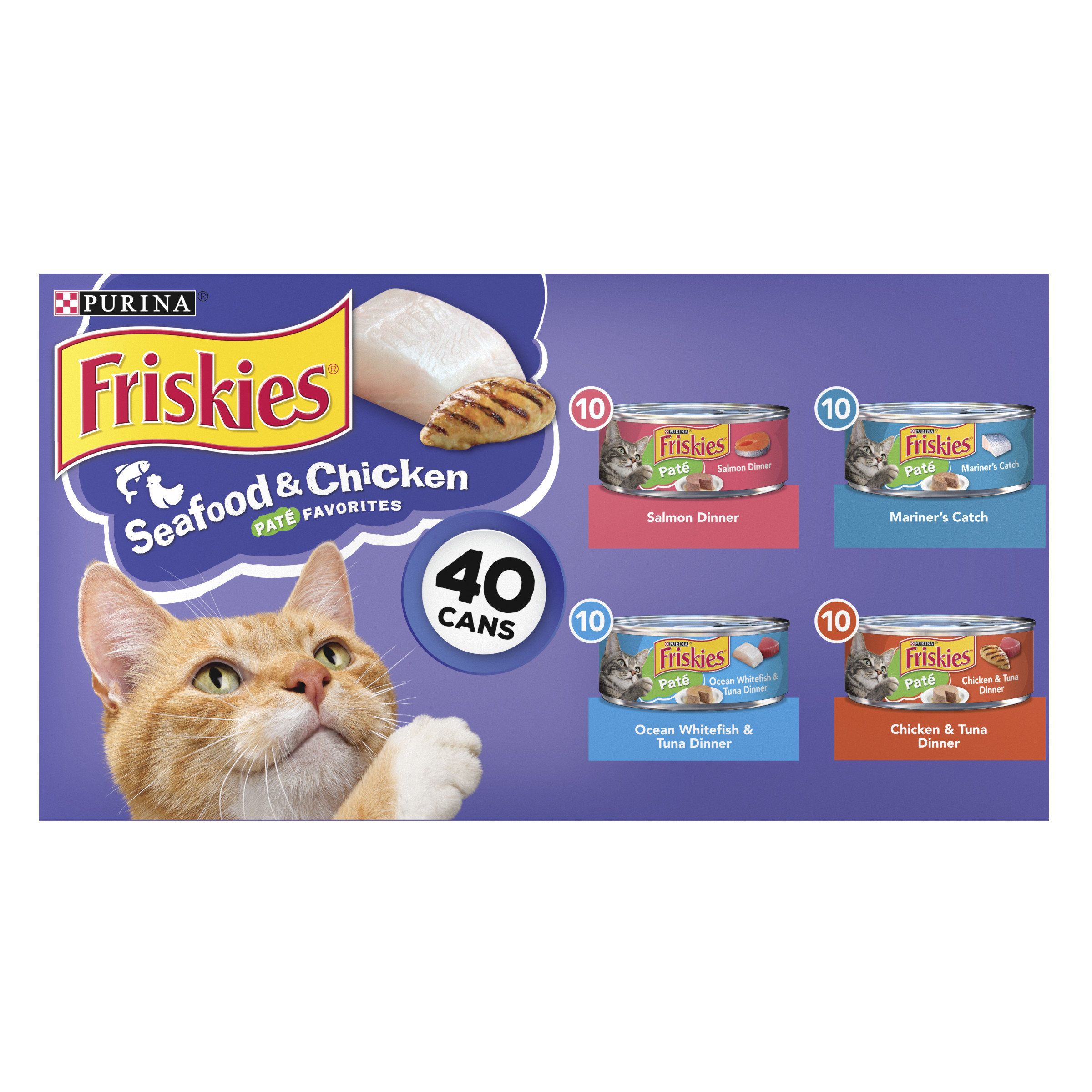Buy 40 Pack Friskies Pate Wet Cat Food Variety Pack Seafood