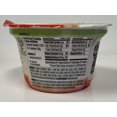 thumbnail image 4 of Norman's Greek Pro+ Strawberry, 4 of 4