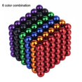 thumbnail image 1 of 216pcs 3mm Magic Blocks Niños Juguete de educación temprana, 1 of 2