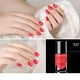 thumbnail image 1 of Salud y Belleza, Artículos para Decoración de Uñas, Esmaltes de Uñas, Esmaltes de Uñas, Esmalte de Uñas Peelable Nude de Horneado y Secado Rápido 8ml, Esmalte de Uñas Peelable, 1 of 2