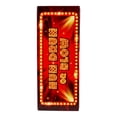 thumbnail image 3 of Go! Games, Hum Drum or Blow, 3 of 4