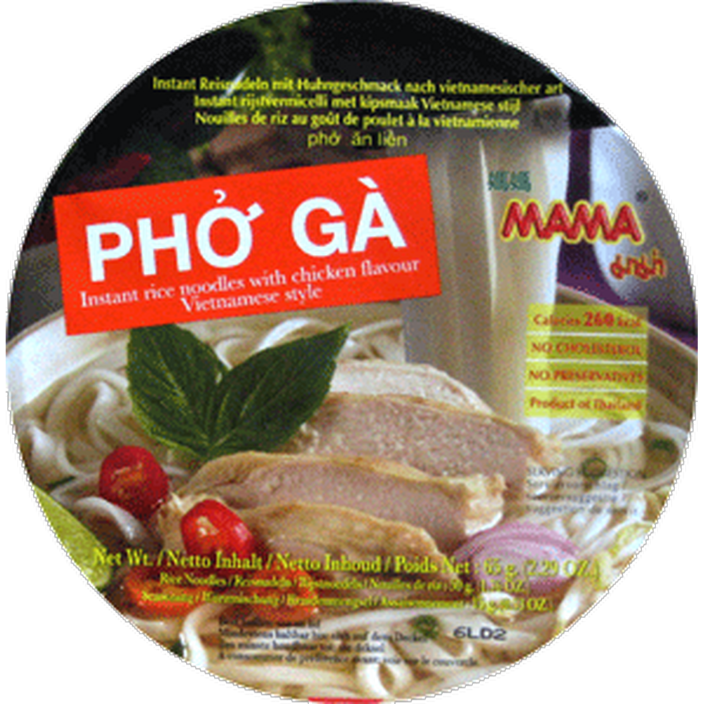 MAMA INST.RICE NOODLE BOWL W/CHICKEN FLAVOR (PHO'GA'), 2.29 oz, 24Pack