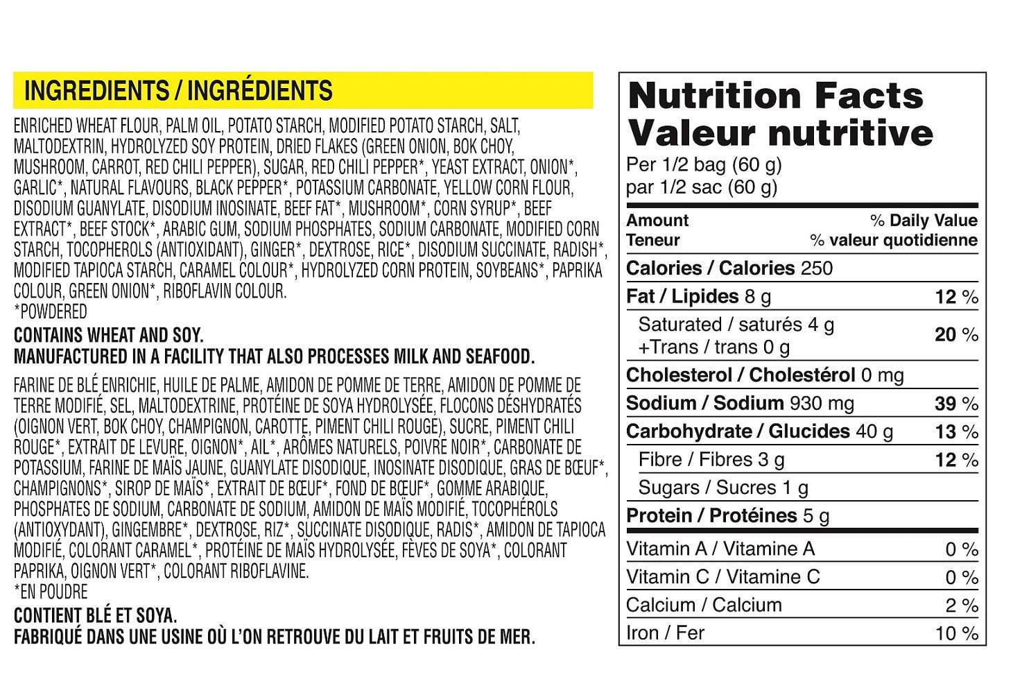 Nongshim Shin Ramyun Noodle Soup Single Pack, 120g , Noodle Soup