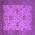 thumbnail image 1 of Ahgly Company Indoor Square Oriental Purple Industrial Area Rugs, 6' Square, 1 of 4