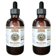 Passion Flower Dried Aerial Parts VETERINARY Natural Alcohol-FREE Liquid Extract, Pet Herbal Supplement 2x4 oz