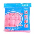 thumbnail image 1 of 100pcs Disposable Shoe Cover Waterproof Non-Slip Hygienic Shoe Covers For Home Office, 1 of 8