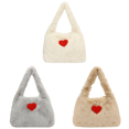 thumbnail image 1 of Bolso Hombro Felpa para Mujer Con Corazón Lindo Esponjoso Hobo Holgado (Beige), 1 of 9