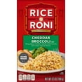 thumbnail image 3 of Rice-A-Roni Cheddar Broccoli Flavor Rice, 6.5 oz Cardboard , Packaged Meal, Dry Uncooked Rice ( 2 Pack ), 3 of 7