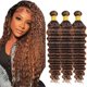 thumbnail image 1 of Extensiones de cabello ZevPiul P4/30, marrón oscuro, ondas sueltas, 3 x 40 cm, 1 of 7